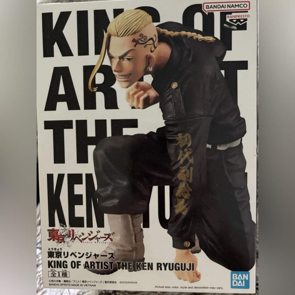 *NEW* Banpresto - Tokyo Revengers - King Of Artist - The Ken Ryuguji Statue US